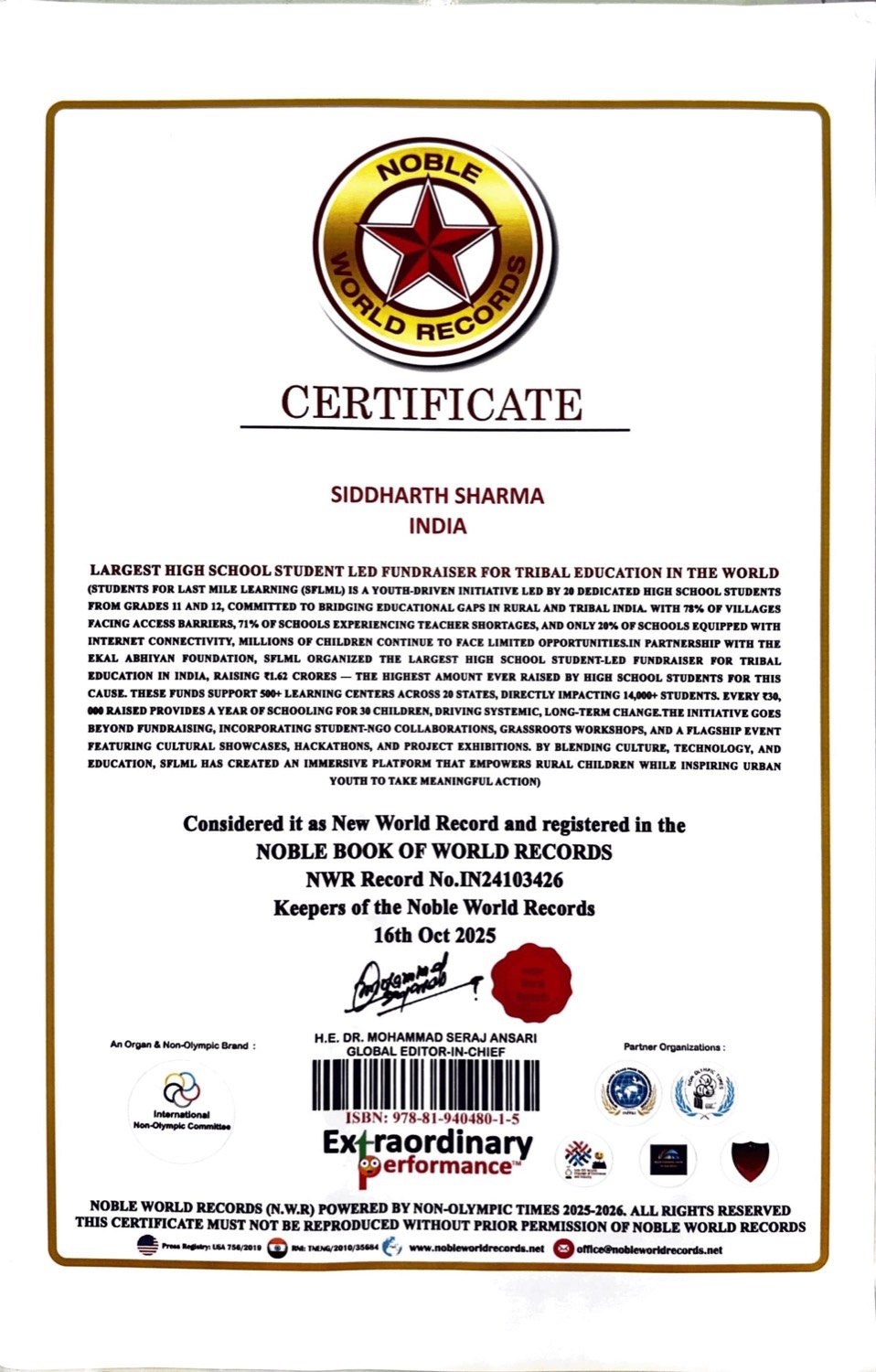 Certificate of recognition