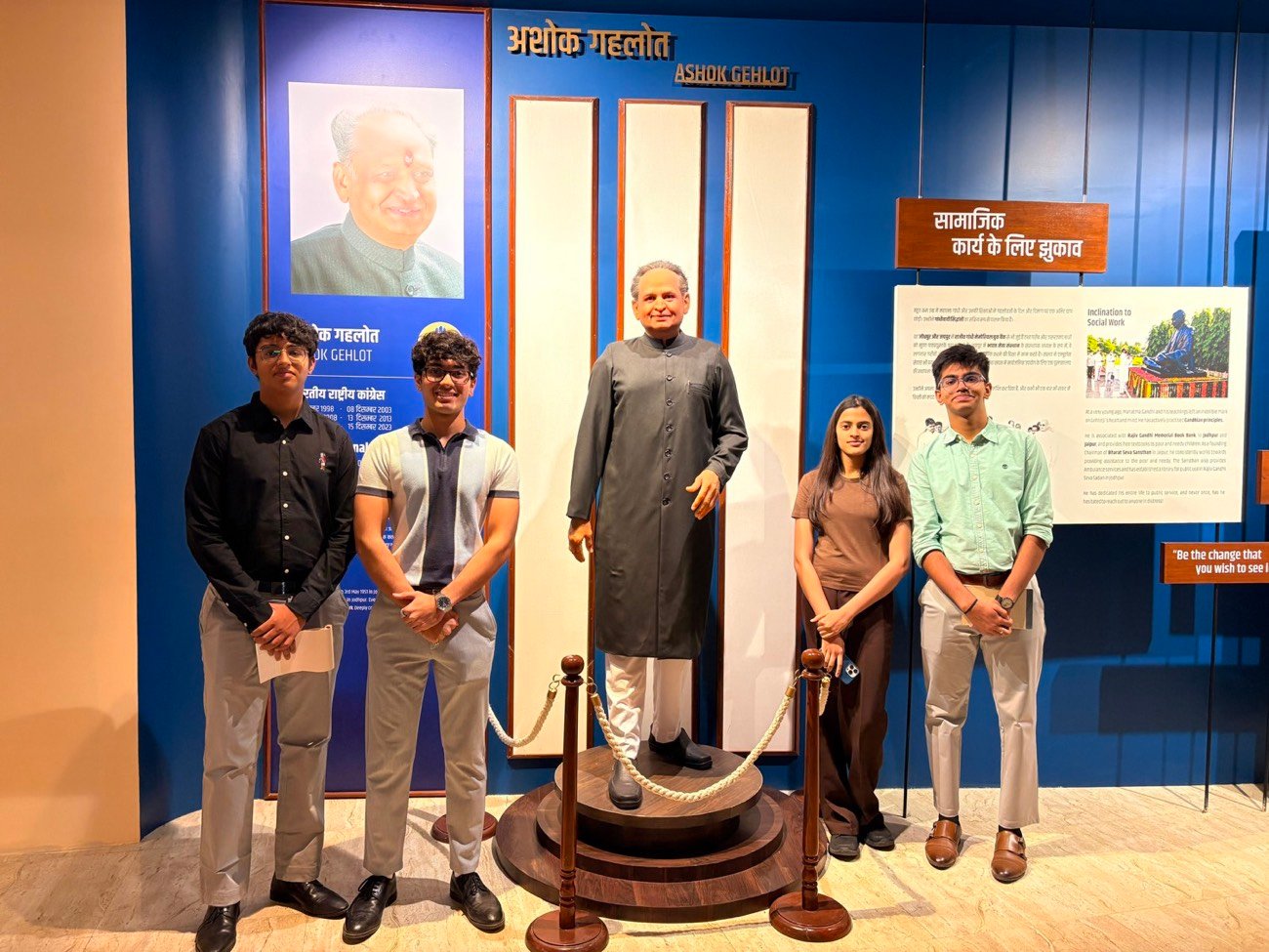 Inside the Rajasthan Vidhan Sabha museum