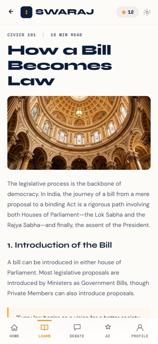 A Swaraj lesson screen